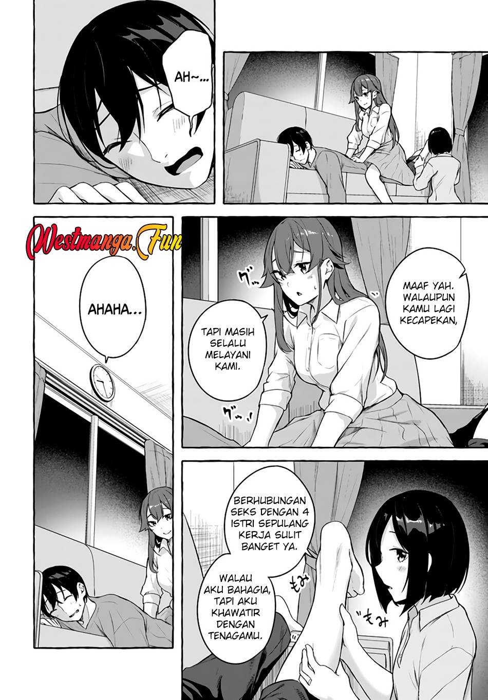 Sex and Dungeon Chapter 36 End